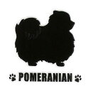 犬 蒔絵シール 【Love dog ポメラニアン(横向き)黒 30mm】 犬 雑貨 グッズ ドッグ ケータイ スマホ iPhone デコ ステッカー iQOS アイコス