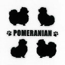 犬 蒔絵シール 【Love dog ポメラニアン(4匹)黒 30mm】 犬 雑貨 グッズ ドッグ ケータイ スマホ iPhone デコ ステッカー iQOS アイコス