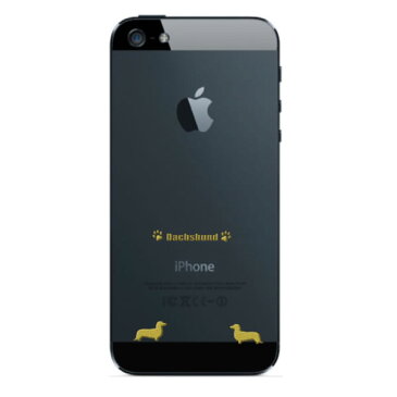 犬 蒔絵シール 【Love dog ミニチュアダックスフンド(4匹)金 30mm】 犬 雑貨 ダックスフンド ステッカーケータイ スマホ iPhone デコ ステッカー iQOS アイコス