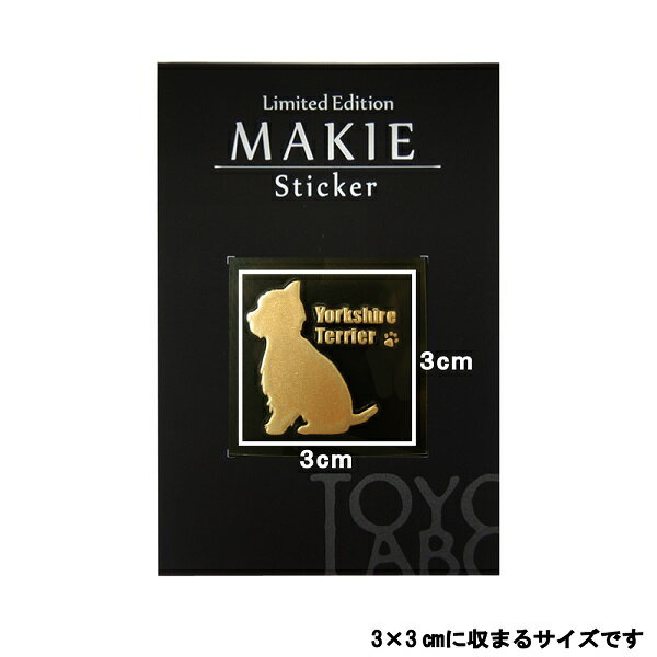 商品画像寸法