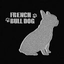 犬 蒔絵シール 【Love dog フレンチブルドッグ(お座り)銀 30mm】犬 雑貨 グッズ ドッグ フレブル フレンチブル ケータイ スマホ iPhone デコ ステッカー iQOS アイコス