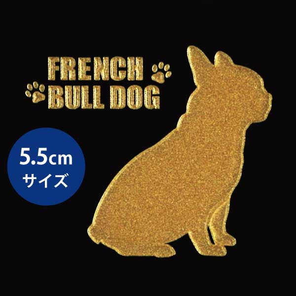   Love dog ե֥ɥåʤ¤˶ 55mmۥե֥ ƥå    ޥ iPhone...