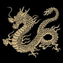 縁起物 蒔絵シール【龍 金 55mm】ケータイ スマホ iPhone デコ ステッカー 和柄 シール 彩蒔絵 家紋シール