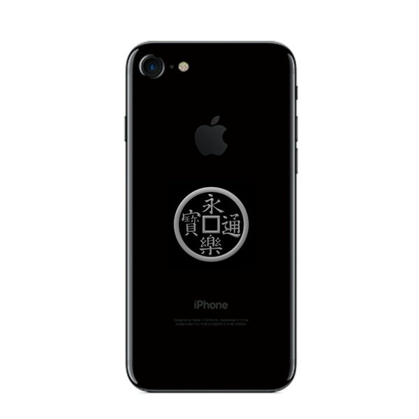 TOYO LABO Shopの戦国武将 蒔絵シール 【織田信長 永楽銭 旗印 /SV】 銀 ケータイ スマホ iPhone デコ ステッカー 和柄 家紋シール　剣道　胴　武具　シール iQOS アイコス｜アングル3