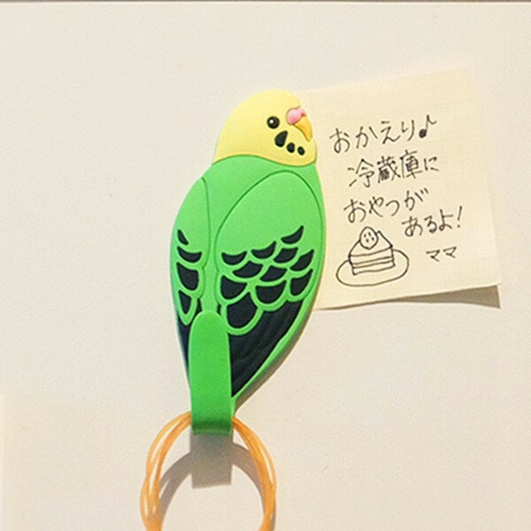 MAGNET HOOK Animal tail マグネットフック アニマルテイル【セキセイインコ・グリーン】壁面取付型フック インテリア 壁 鳥 雑貨 かわいい 磁石