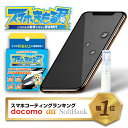 【レビューキャンペーン参加でもう1箱プレゼント中】 [送料無...