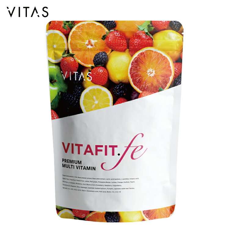 マルチビタミン 鉄 VITAS VITAFIT 公式 120粒 葉酸 乳酸菌 ビオチン αリポ酸 L ...