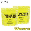 シトルリン ・ アルギニン パウダー ( 60日分 ) 480g VITAS CITRULLIN 24,000mg ARGNINE 90,000mg アミノ酸 ロイシン リシン イソロイ..