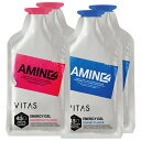 エナジージェル VITAS AMINO4 アルギニン シトルリン ヘスペリジン 必須アミノ酸 クエン酸 グレープフルーツ ヨーグルト ENERGY GEL 45g 持久力 有酸素運動 長距離 トレーニング 試合前 運動中 補給食 行動食 エネルギー補給