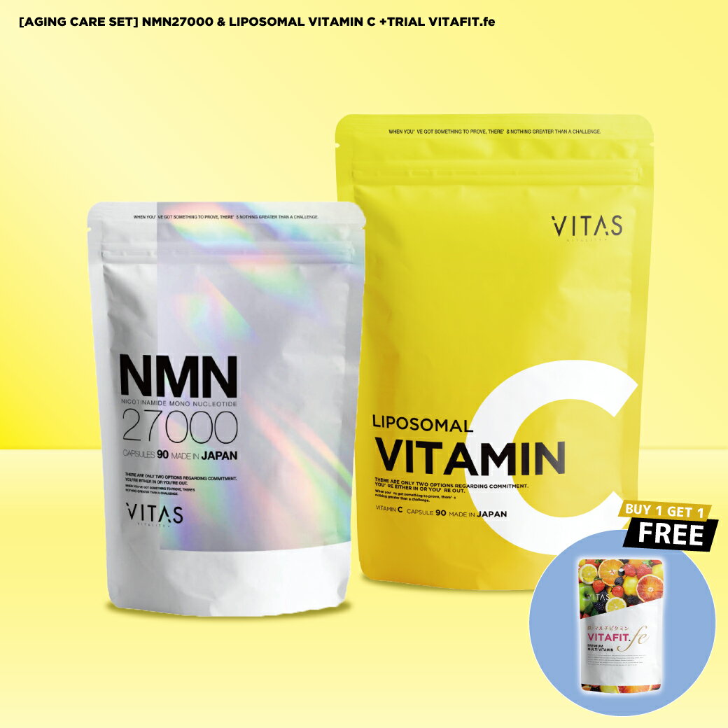 【 マラソン特価 × P10 × プレゼント 】 NMN27000 リポソームビタミンC セット VITAS トライアル ビタフィット プレゼント 高濃度 超吸収 バイタス エイジング ケア サポート 美容成分 若さ β-NMN 1粒300mg 酵母発酵法 レスベラトロール 耐酸性カプセル 純度99.9％のサムネイル