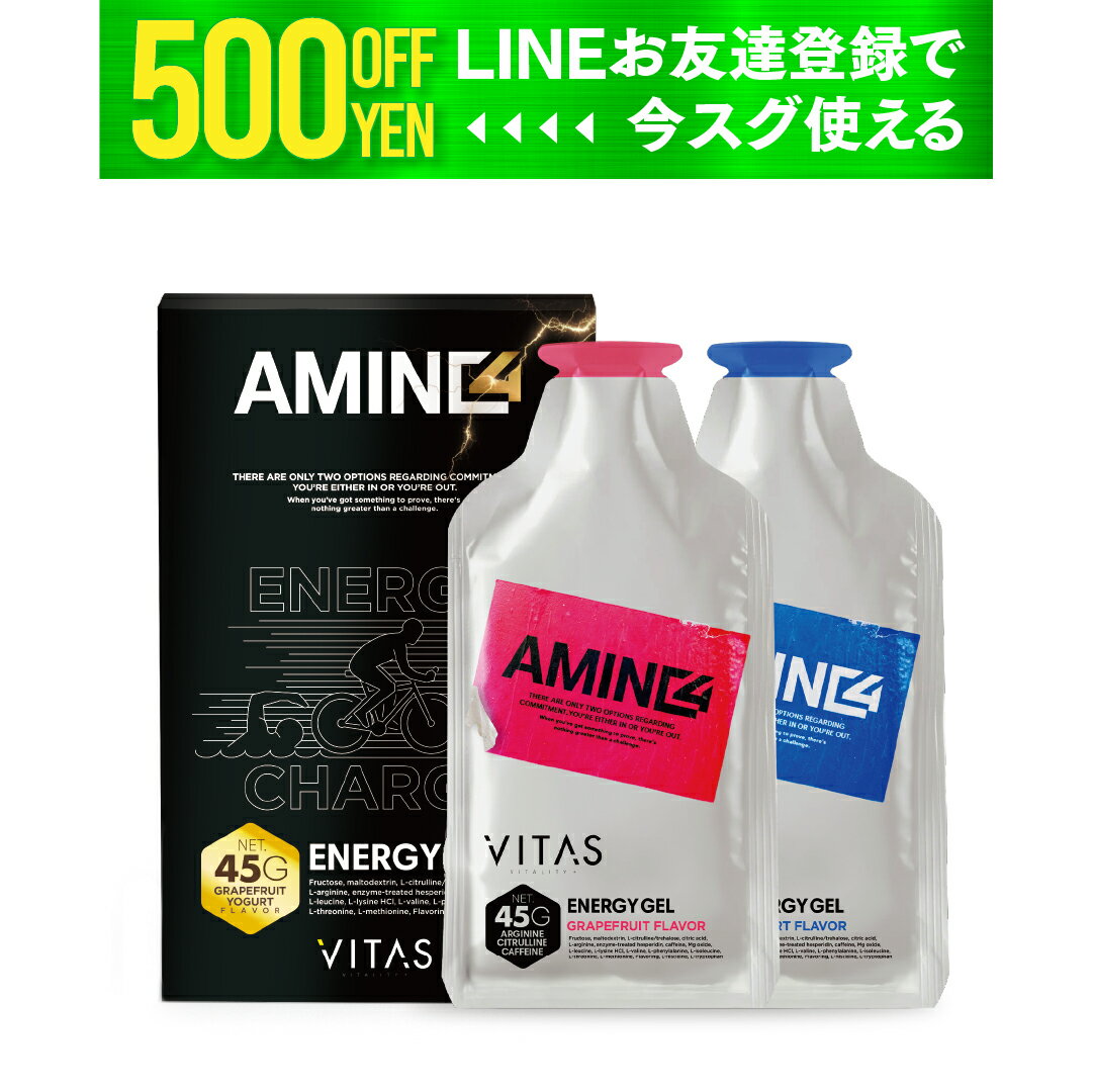楽天市場】アルギニン シトルリン vitas(ダイエット・健康)の通販 楽天市場】アルギニン シトルリン vitas(ダイエット・健康)の通販