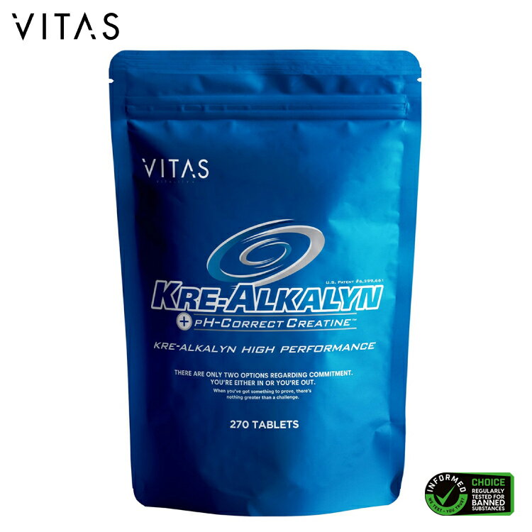 クレアルカリン VITAS アンチドーピング クレアチン モノハイドレート タブレット 270粒 ハイパフォーマンス アミノ酸 サプリメント 筋力 瞬発力 バイタス 公式 スポーツ トレーニング フィットネス 男性 女性 ローディング不要 ビタパワー