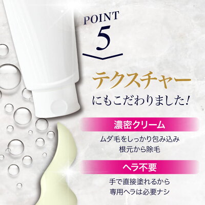 楽天市場 大容量300g リムーバークリーム Vision 脱毛クリーム メンズ 除毛クリーム 剛毛 男性用 除毛剤 ムダ毛 処理 薬用 からだ ボディ 医薬部外品 すね毛 ムダ毛 わき 足 腕 体 送料無料 楽天 Mens 保湿 短時間 全身 痛みゼロ 美容成分 女性 男女兼用 敏感肌 楽天市場 大容量300g リムーバークリーム Vision 脱毛クリーム メンズ 除毛クリーム 剛毛 男性用 除毛剤 ムダ毛 処理 薬用 からだ ボディ 医薬部外品 すね毛 ムダ毛 わき 足 腕 体 送料無料 楽天 Mens 保湿 短時間 全身 痛みゼロ 美容成分 女性 男女兼用 敏感肌