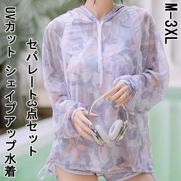  ǥ ⹻  å奬    ݡƥ 󥭥 ηС