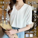 vネック 暖か ナチュラル サイドスリット 制服 シンプル ニット 大人 ス 重ね着風 無地 可愛い 秋冬 カジュアル レディース ニット おしゃれ レイヤード 韓国風 春夏 ノースリーブ プルオーバー 防寒