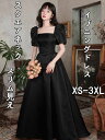 花嫁 ブラック 披露宴 ブライダル 前撮り フォーマル コンサート コンクール 発表会ドレス 純黒 二次会 半袖 ウエディングドレス 卒業式 パフスリーブ 大人可愛い 発表会 演奏会 パーティードレス 結婚式 カクテルドレス カラードレス 成人式 ウェディングドレス