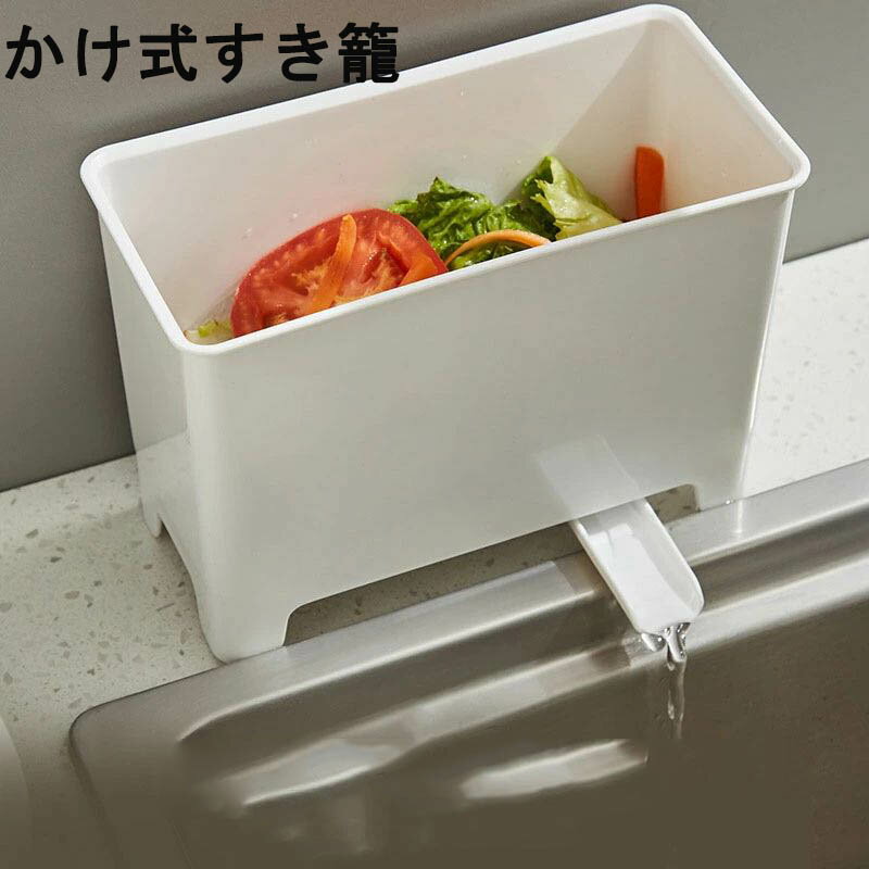 ゴミ箱 壁掛けゴミ箱 吊り下げゴミ箱 ダストボックス 大口径 ぶら下げごみ箱 キッチン調理台/シンクの扉に掛ける キッチン/寝室/オフィ..