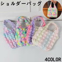 新作レディース鞄 かばんショルダーバッグ肩掛け鞄