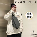 ボディバッグ ショルダーバッグ メンズ レディース 斜め掛け 黒 防水 軽量 軽い 大容量 旅行 カバン カジュアル シンプル サイクル バイク サイクル