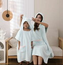 ビーチタオル バスタオル タオルワンピース バスローブ 大人 キッズ 湯上り レディース メンズ 親子セット バスタオル 半袖 ワンピース 親子 フード付き タ...