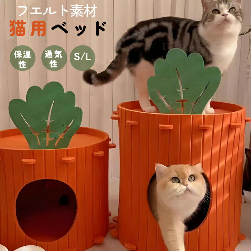 �ڥåȥ٥å� ǭ�٥å� ǭ�ϥ��� �ڥå��ѿ��� ���襤�� ������å� �������� �ѳ����� ����åȥϥ��� �Ȥ��� �����к� �ݲ��ɴ� ǭ ��ưʪ�� �Ȥ��� �ߴ�...