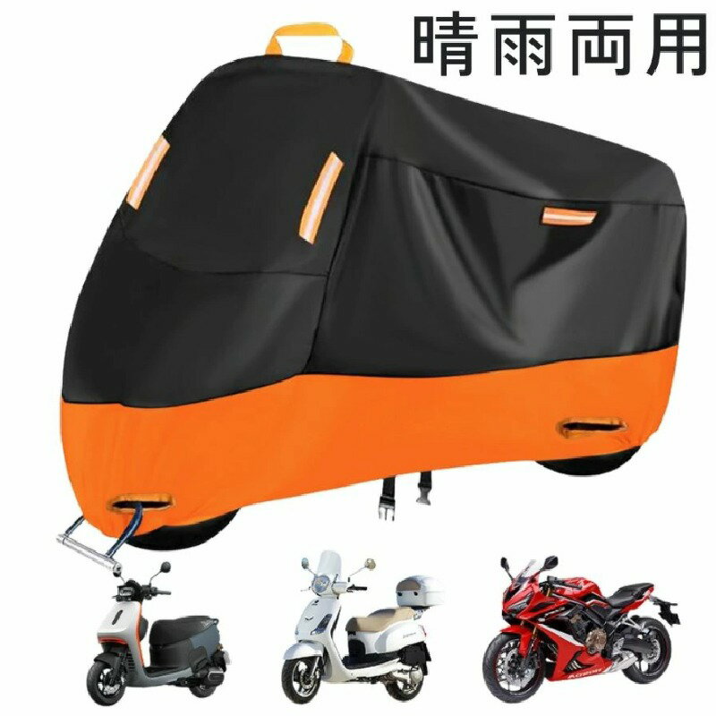 luckystar㤨ּž֥С ХС  Ǯ ɿ ˤʤ ѵ ξ 륫С ɿ奫С 緿 淿  Хå ȿ͵ǽ  Ǽդ ֥å Ĺ üդ פβǤʤ3,580ߤˤʤޤ