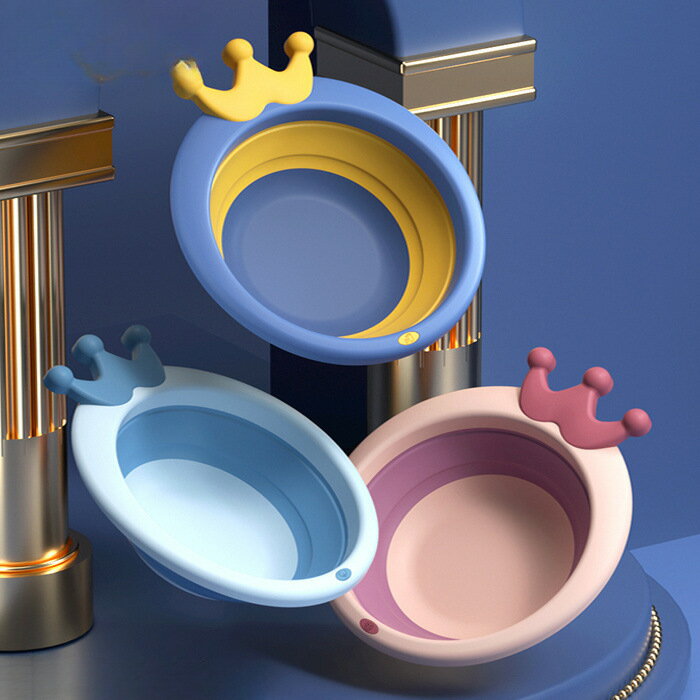 子供用折りたたみバケツ ミニ洗面かご 赤ちゃん お尻洗い　ベビー　キッズ用品　持ち運び 足湯 収納便..