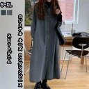 ロング ゆったり シャツワンピース 通勤 長袖 上品 シーズンレスで活用 シャツワンピ カジュアル シャツワンピース おしゃれ 秋冬 デニム 大きいサイズ チュニック 50代 きれいめ 春 30代 無地 夏 ワンピース 40代 カジュアル 秋 レディース 脚長効果も抜群 シャツ