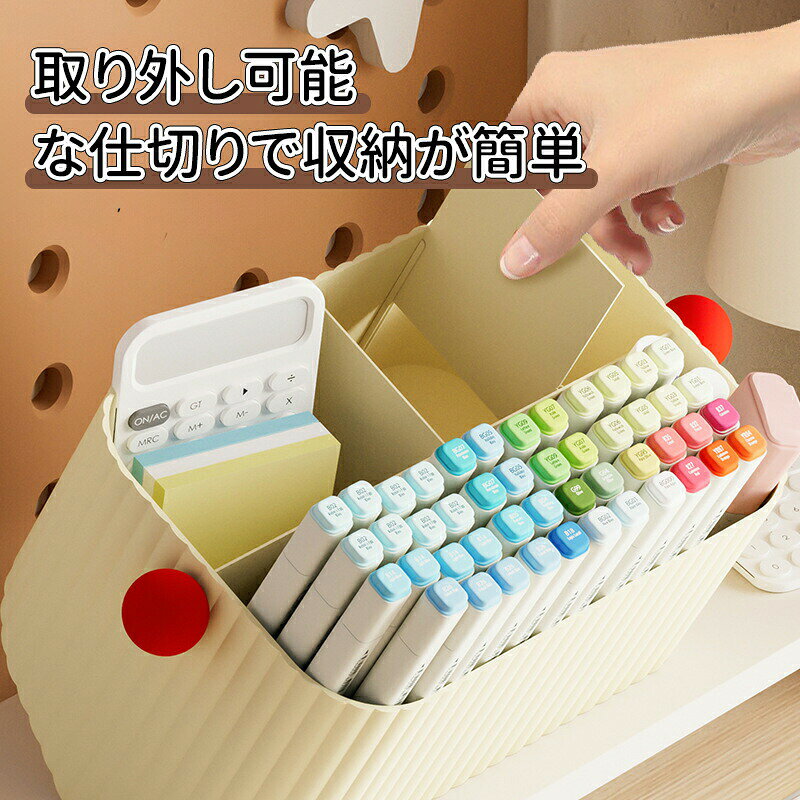 【新商品発売記念 期間限定セール】ペンスタンド ペン立て デスク収納 大容量 ペン...