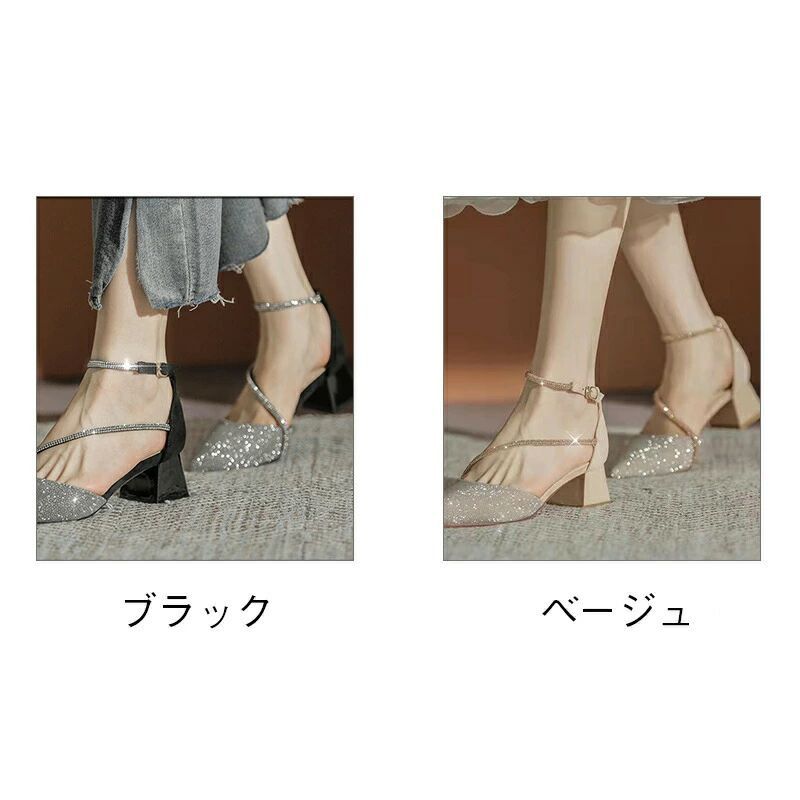 サンダル 疲れない おしゃれ 靴 歩きやすい 春夏秋 痛くない ローヒール ストラップ パンプス レディース オフィス 送料無料 フォーマル 結婚式