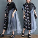 フレア かっこいい こなれ感 クール 半袖 シャツワンピ 青 切り替え ミモレ丈 かわいい チュール リボン刺繍 モード リラックス 花 チュール おしゃれ ワ...