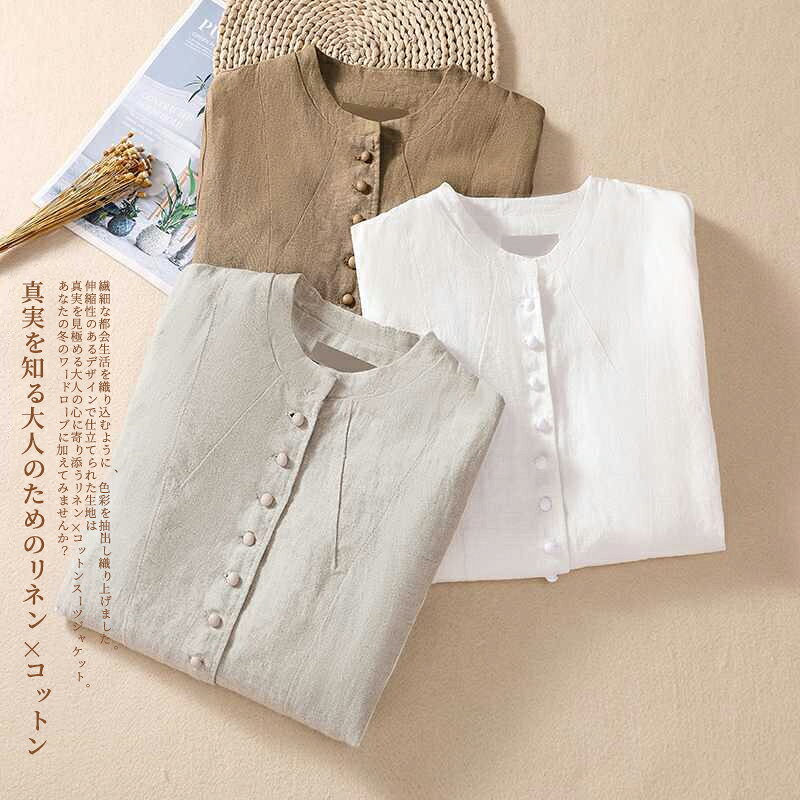 【スーパー SALE 10%OFF】こなれ感 上品 ワイド 長袖 エレガント スタンドカラー リネン ルーズ ジャケット おしゃれ アウター レディース 個性的 かっこいい ボタン かわいい カジュアル ポケット 羽織 ラフ 大人可愛い シンプル 上着 薄 toyonichi-1-10011679 luckystar サンプル画像3