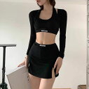 伸縮性 レディース 水着 お洒落 長袖 セパレートタイプ ベーシック セパレート フィットネス ツーピース 無地 おしゃれ シンプル かわいい 上下 スポーティー 大人可愛い スイムウェア 体型カバー ハイウエスト ラッシュガード リゾート