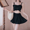 レースアップ カジュアル 2点 送料無料 ローライズ ビキニ フレアスカート セパレート 水着 かわいい レディース フレアスカート キャミ 大人可愛い ハイウエスト フリル ダブルストラップ フリル クロップ丈 上下 リボン 2色 レースアップ