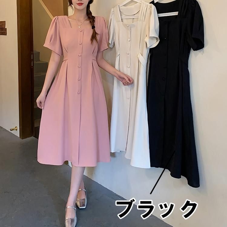 大人可愛い フレア お洒落 体型カバー 休日 ミモレ丈 ウエストマーク おしゃれ デート イベント 送料無料 シンプル 女子会 切り替え 大人女子 パフスリーブ 襟なし パーティ? スクエアネック 半袖 ワンピース 3色 ピンタック レディース