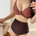 存在感 送料無料 オルチャン タイト 水着 セパレート ドレープ ビキニ 2点 キャミソール 大人可愛い 谷間 ハイウエスト脚長 マリンスポーツ カップ付き クロス シャーリング 配色 無地 スイムウェア モテ 伸縮性