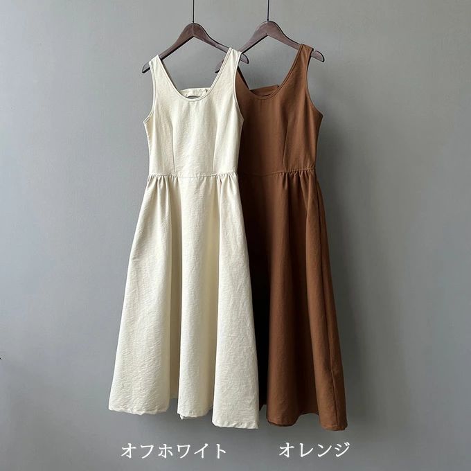 ワンピース ドレス レディース ハイエンド 精巧 スパンコールの サスペンダー ドレス レディース 夏の 誕生日の小さい ドレス ウエスト の フレンチ ロング スカート