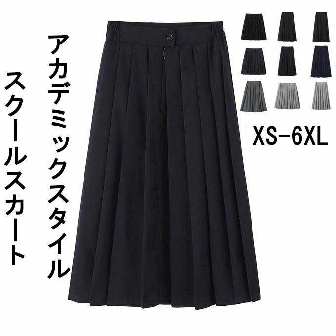 luckystar㤨֥륹 ܥȥॹ 顼 ץ꡼ĥ ɨ  75cm  󥰾 ץ꡼ 礭  硼Ⱦ 60cm ȯɽ 硼ȥ ؼ ر   ץ ֥å եޥ ⹻  45cmפβǤʤ2,580ߤˤʤޤ