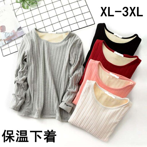 トレーナー トップス Tシャツ 秋冬 ストライプ スリム 無地 カットソー 長袖 厚手 裏起毛 レディース トレーナー トップス Tシャツ 秋冬 ストライプ スリム 無地 カットソー 長袖 厚手 裏起毛 レディース