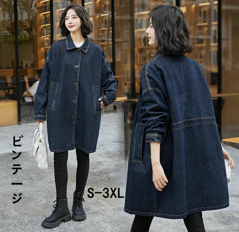 luckystar㤨֥ 奢 50 40 ǥ˥ Ф G  㥱å   ߥǥ 㥱å 20 ȴ 30 ǥ˥ॸ㥱å  Ĺµ ηС ֥륾   ղƥ 碌䤹 ̶ ǥ ̳   礭פβǤʤ3,580ߤˤʤޤ