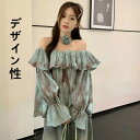 シャツ ブラウス トップス レディース シャツブラウス ワンショルダー ミドル丈 フリル 長袖 プリーツ ホワイト 韓国ファッション 春 無地 カジュアル セクシー コーデ エレガント おしゃれ 通勤 上品 鎖骨 デコルテ 大人 可愛い お出かけ デザイン 送料無料