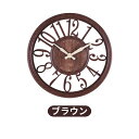 時計 壁掛け かけどけい 壁時計 静音 オシャレ おしゃれ 北欧 リビング 大きめ アンティーク