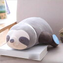 抱き枕 ぬいくるみ 抱きまくら だきまくら ぬいくるみ クッション 抱きまくら 抱き枕 萌え萌 ぬいぐるみ ふわもち 抱き枕 動物