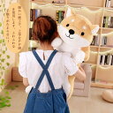 ぬいぐるみハスキー犬 抱き枕 可愛い 柴犬 動物 おもちゃ 子供 特大プレゼント ふわふわ お誕生日 お祝い 贈り物 人形 ギフト 60cm 80cm