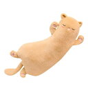 猫 ネコ 動物 抱き枕 トイ アニマルクッション ぬいぐるみ もちもち ふわふわ 大きい リアル 柔らか 本物そっくり プレゼント用 猫たまらない 癒し系