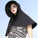 日よけ帽子 つば広 帽子 レディース 蒸れない ジャンボつば広帽子 あご紐付き UVカット UPF50+ 紫外線対策 ガーデニング 農作業 折りたたみ 通気性