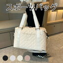 ボストンバッグ 旅行バッグ キャリーオンバッグ レディース メンズ 修学旅行 大きめ おしゃれ 3way 2泊 1泊 旅行用 旅行 大容量 軽量 キッズ 小さめ コンパクト ゴルフ スポーツバッグ ジムバッグ 高校生 機内持ち込み