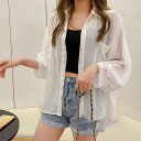 夏新作 日焼け防止服 カットソー カーディガン uvカット お洒落 アウターショール カットソー レディース 長袖 薄手 透ける アウター OL通勤