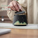 卓上灰皿 セラミック 蓋つき モダン シンプル 灰皿 インテリア 厚手 喫煙具 喫煙グッズ ディスプレイ アクセサリートレー 容器 小物置き おしゃれ ギフト