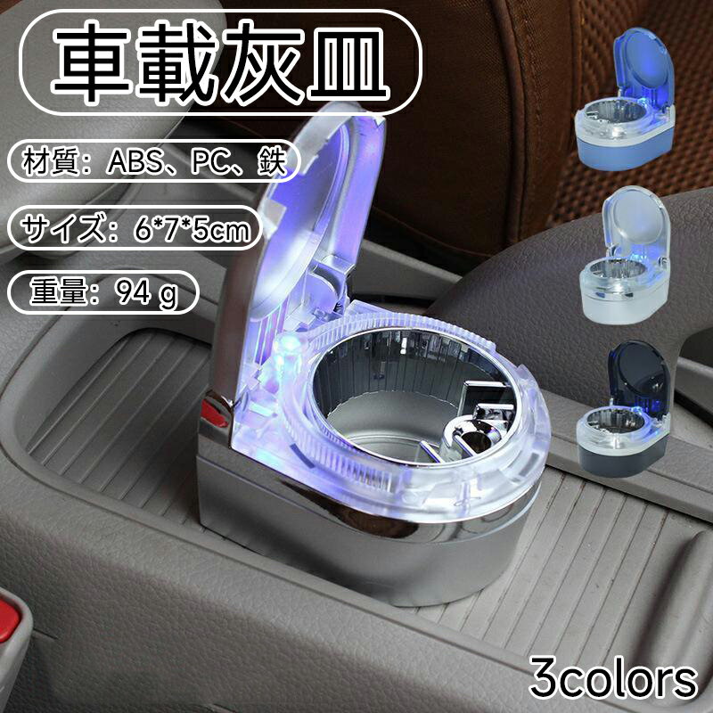    LED  ֺ  åȥ쥤  ե դ ѳ ֺܳ ֳ    Ѵñ  ...